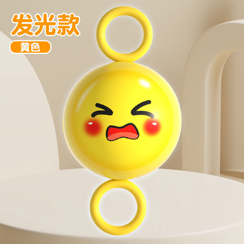 자동 빛나는 휘파람 공-노란색