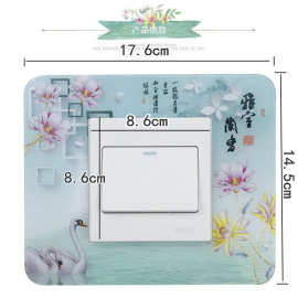 J7IB批发开关贴4个装墙贴保护套家用简约现代电灯墙壁开关装饰3d