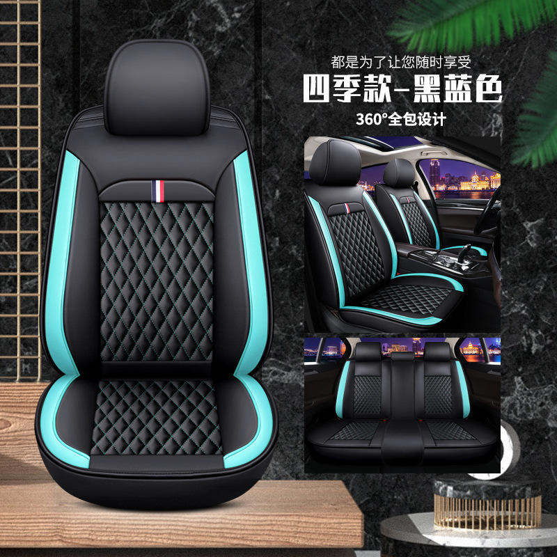 Full Surround Universal | Universal Universal Foot Pad - standard-black