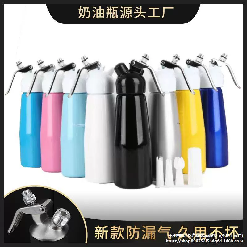 Кремовый пистолет из нержавеющей стали, пистолет для вспенивания крема, алюминиевая бутылка для крема, снежный верх, пистолет для украшения кофе, пенообразователь для крема