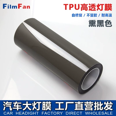 Tpu Blackened Headlight Protective Film Self-Healing Scratch-Resistant Car Light Film Anti-Scratch Headlight Color-Changing Film Blackened Front and Rear
