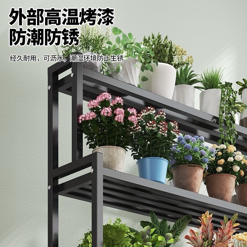 阳台多层可移动花架置物架 落地式客厅烤漆材质置物架加厚花架子|undefined