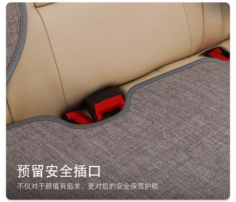 Car seat cushion for all seasons, single-piece seat cushion, car rear seat cushion, three-piece set, linen seat cushion wholesale
