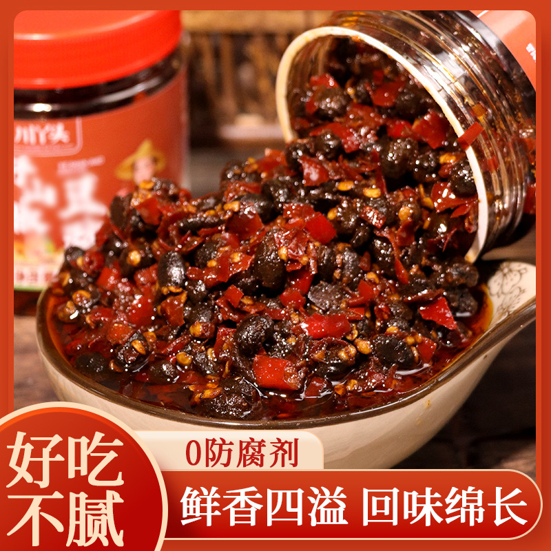 川丫头野山椒豆豉酱湖南特产风味豆豉香辣下饭菜辣椒酱调味拌饭酱