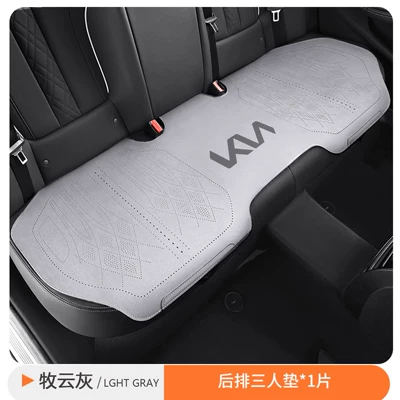 covers, full coverage, three-piece — Seat cushion, seat cover - rear-seat-three-seater-long-cushion-in-light-gray-fully-enclosed-base-made-of-aviation-grade-suede-kia-k3