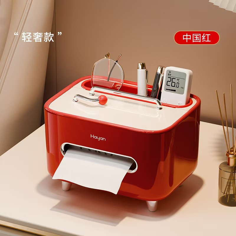 Caja de toallas domésticas sala de estar de lujo de alta calidad de escritorio de cabecera de cama control remoto multifuncional decoración de mesa de té almacenar caja de extracción
