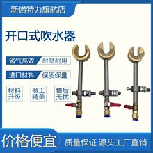 Ѻ���C�R���_��ʽ�~���L�촵ˮ���D���C늾���|�����촵��������