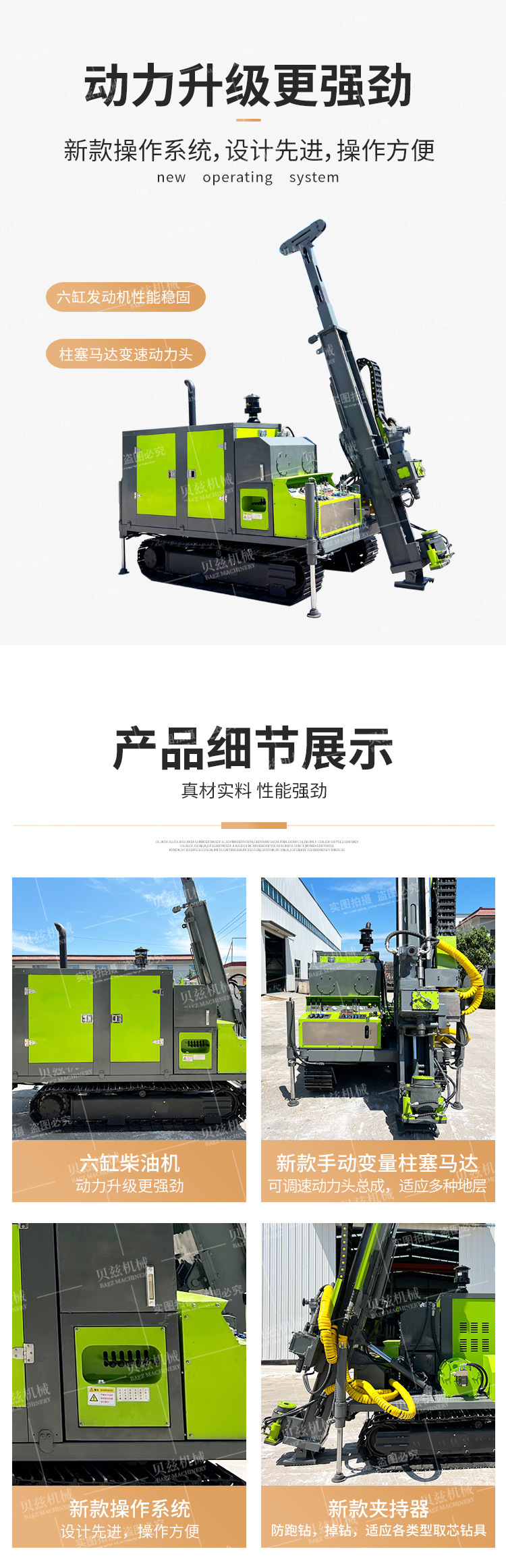 cf0981762be0e36f23d8d706ace458