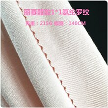 215Gᘿ���ِ����1*1���]�_�y ᘿ�����_�y �����p�沼 ᘿ����