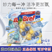 �h��Bref������Ч����ħ�����M�ڑҒ�ʽ�RͰ�坍���̾Ƶ곬�����l