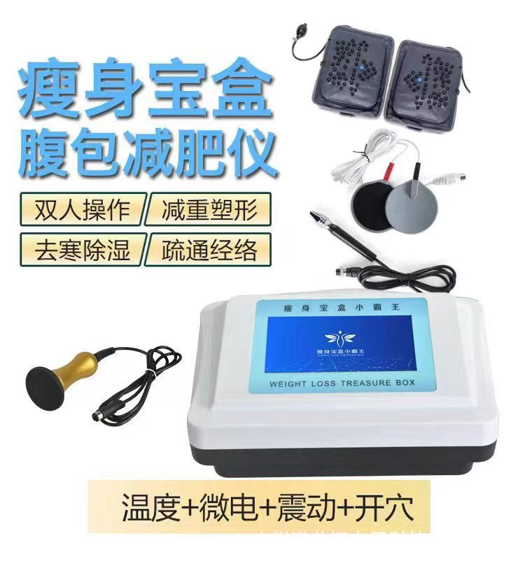 微信图片_202304091150394