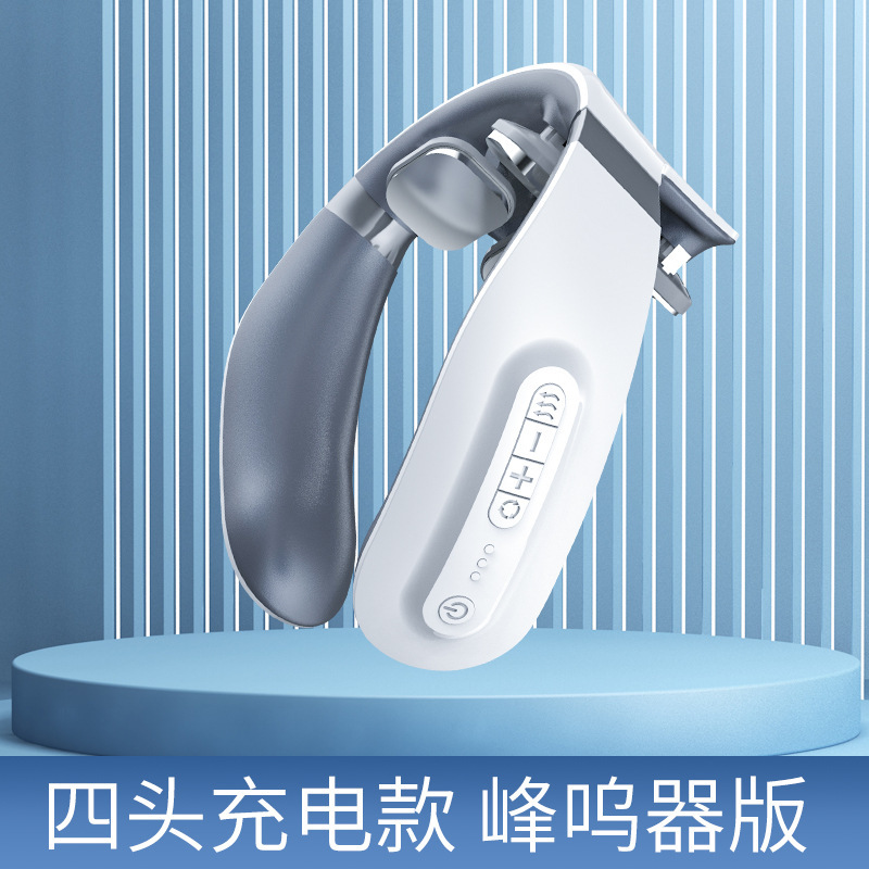 Ems頚椎マッサージ器充電理学療法器首保護器首肩首力椎揉み充電知能頚椎器|undefined