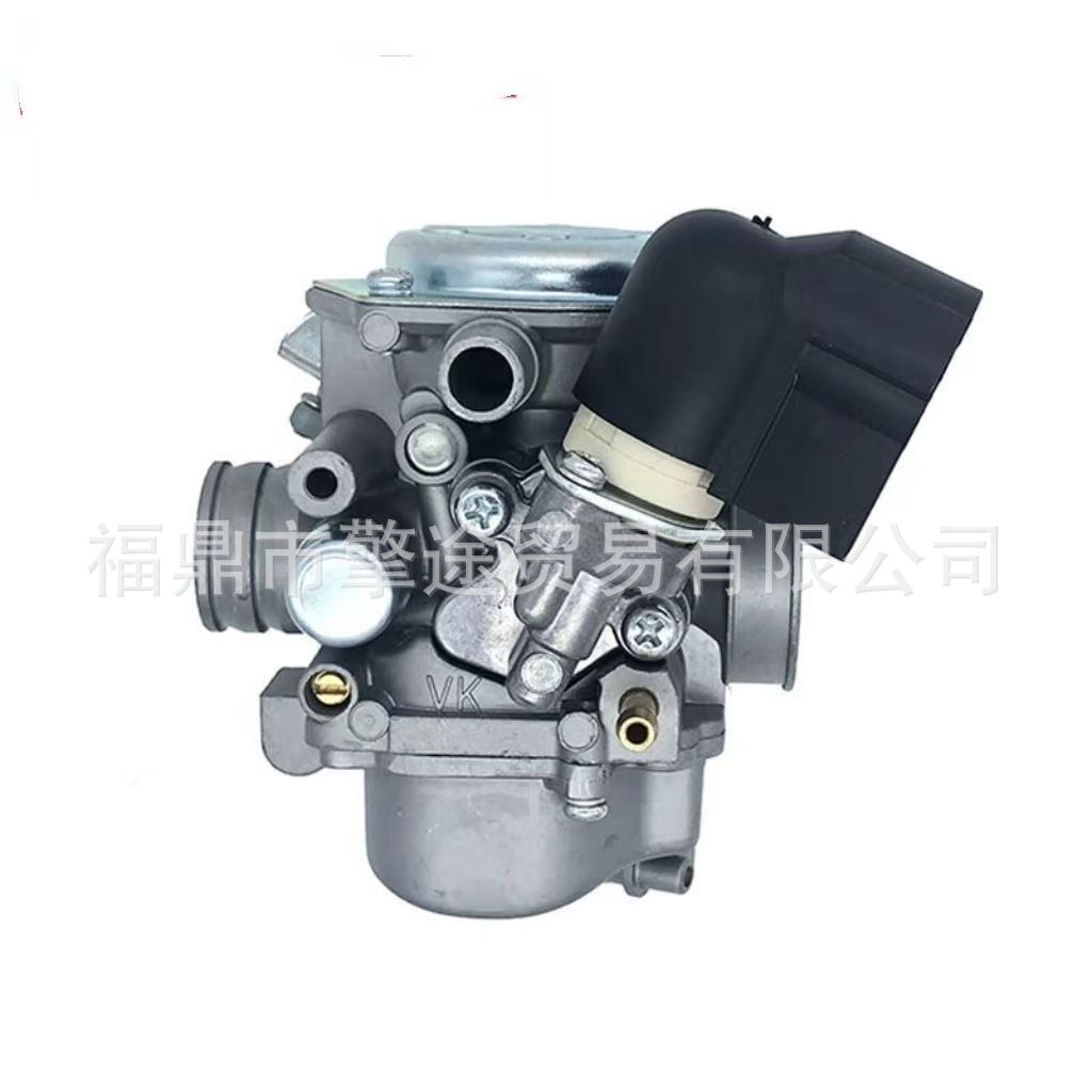 Carburetor suitable for Honda DIO50 TODAY50 NCH NSC NVS50 NSK AF56 motorcycles