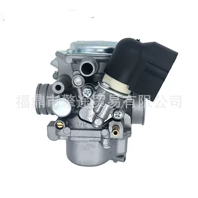 NCH NSC NVS50 – Carburetor