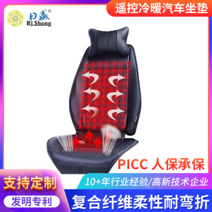 ����12V늟�Ƭ��܇�ӟ�| ̼�w�S�a�ؼӟ�Ƭ�� ����܇���|��ˮϴ