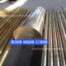 QSn6.5-0.1 QSn7-0.2 �a���~�� �~�� �S�~�z ���~�z