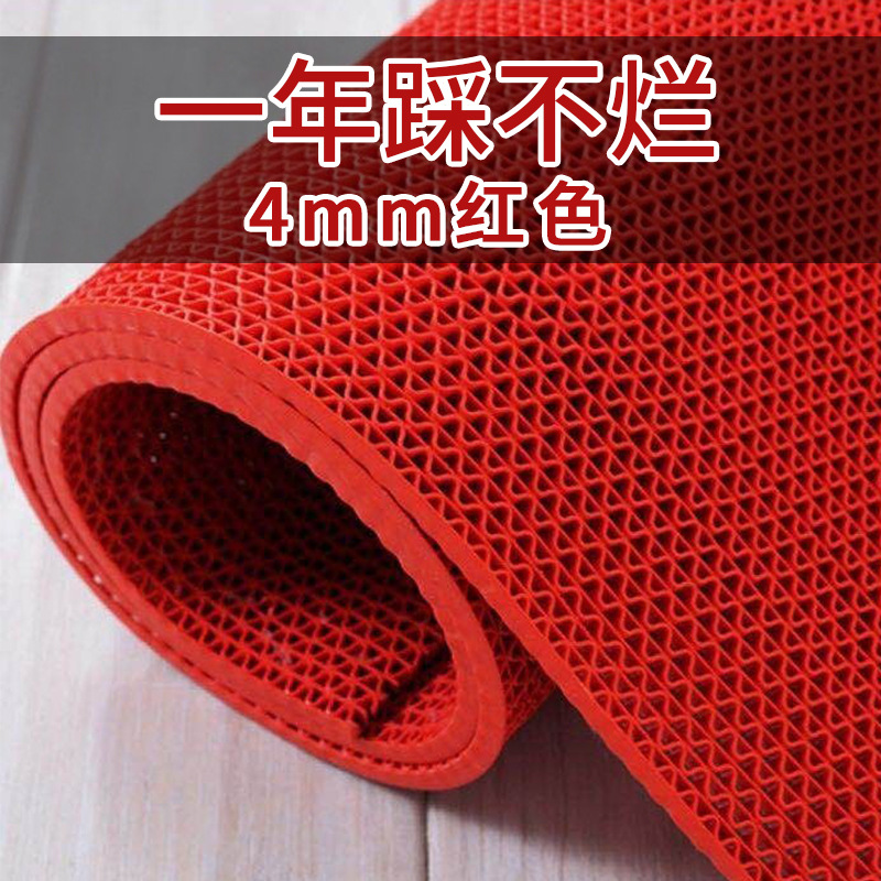 빨간색은 약 4mm 두께이며 1 년 동안 밟으면 깨지지 않습니다.