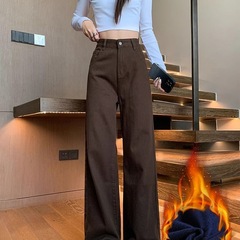 美拉德棕色阔腿牛仔裤女秋冬高腰宽松显瘦大码加绒垂感拖地直筒裤