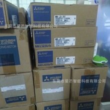 �����ŷ�����MR-J2M-70DU-S009�Ŵ���MR-J2M-10DU-S018ԭ�b�h�r