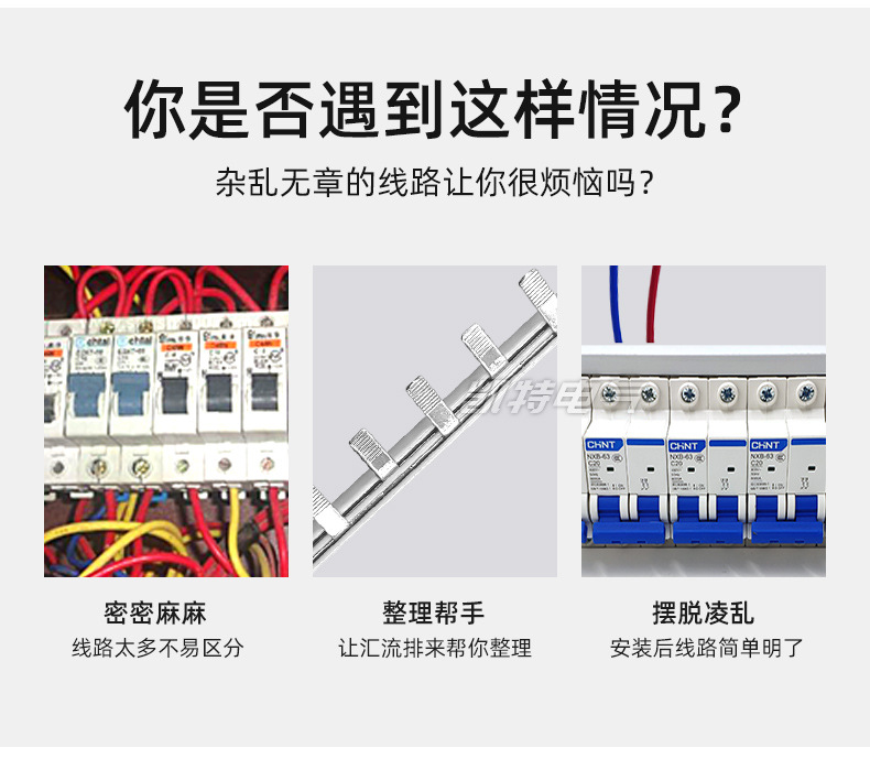 详请_03.jpg