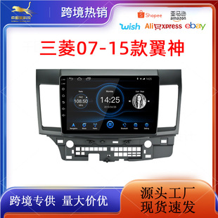 �羳���� �m������07-15������ ���b����һ�w�CGPS������׿ϵ�y