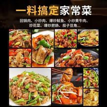 �ؑc����С���u�����������u�ϰ��汬�������u���ü���С���{��