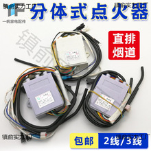 ͨ��ȼ���ˮ���}�_�c����ֱ�ş����C����3V���wʽ���������