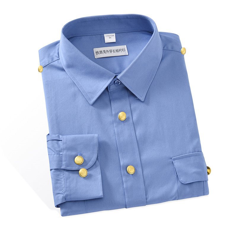 New Railway Uniform Men's Outer Wear Short-Sleeved Shirt Work Clothes Inner Wear Long-Sleeved Shirt Blue New Road Uniform