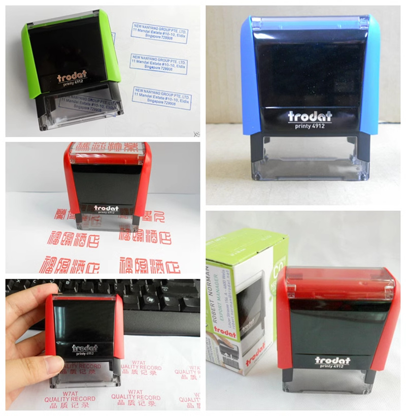 Trodat׿��printy4912��īӡ�ºϸ� ���� �ܿ��ļ���������������