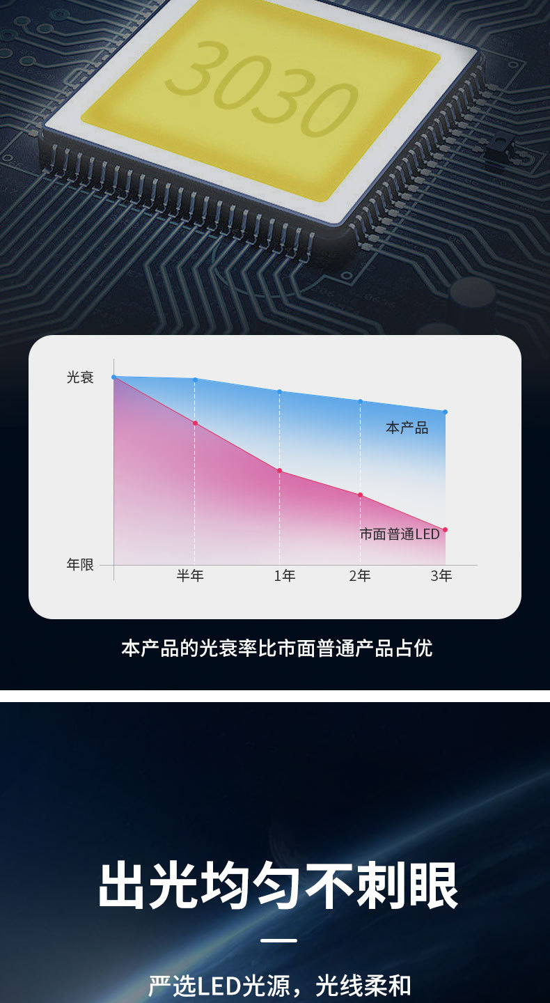 高低塔_04.jpg