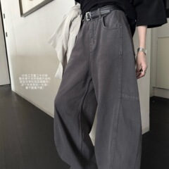 沐回来了炒色工艺灰色宽松高腰阔腿裤休闲裤香蕉砂洗牛仔裤女