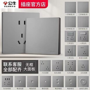 ��ţ�_�P�������G37�ǿջ�86�ͼ��ð��bһ�_���16A���{�_�P���
