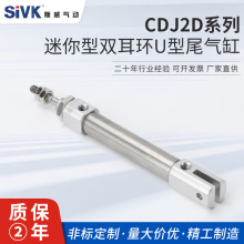 PphͲPCDJ2D10/CDJ2D16΢βUp