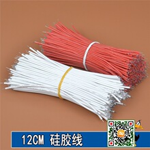 ���z�� LED�������Դ ���Ӿ����� ��Ӹߜؾ��� LEDܛ���z��