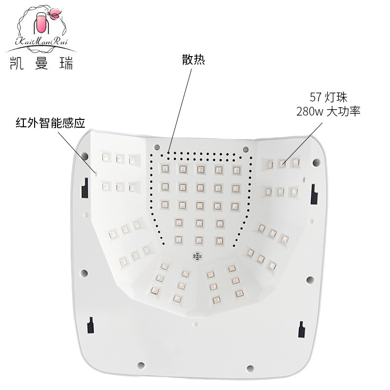 Lámpara de manicura transfronteriza 280W de alta potencia de manicura luz de terapia de almacenamiento de 57 LED pegamento de manicura lámpara de horneado de diamante manicura