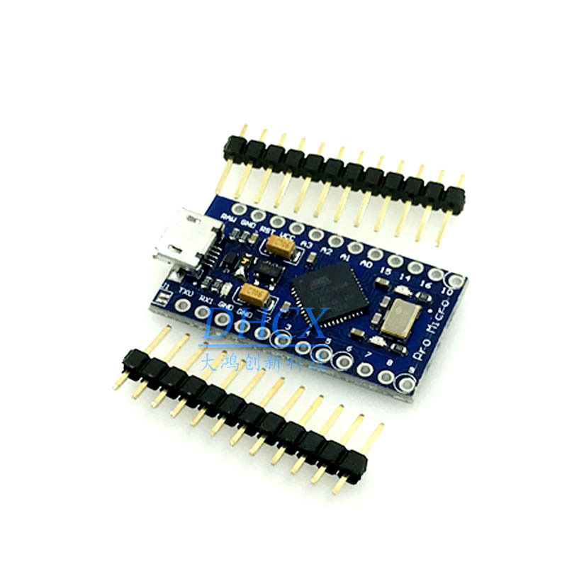 Pro Micro 采用Atmega32U4 自身usb更新程序 单片机开发板 5V/16M