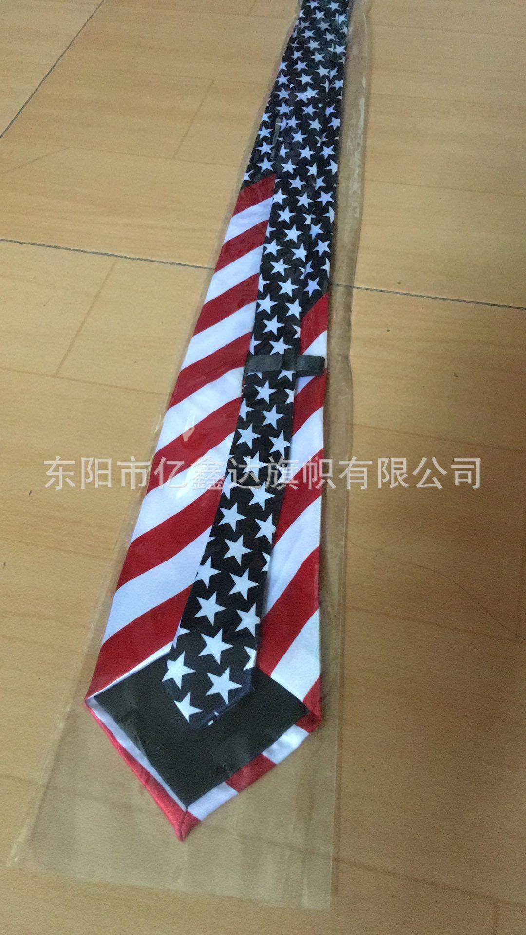 微信图片_20230101191312