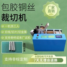 ȫ�ԄӰ��z�~�z���ЙC��|��΢��X���ЙC���z�ܲÔ��C�Ԅ����ϼ�