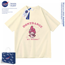 潮牌T恤NASA小熊短袖t恤男女同款卡通爱心美乐蒂新款热销休闲印花