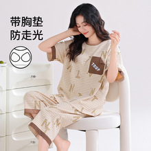 ����˯��Ů��������߷�ѝ100%�����m���؉|�Ҿӷ��ļ����⴩���b