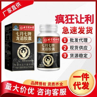 ����ͬ���Ã�͢�����������������z�����Ա���һ�����l