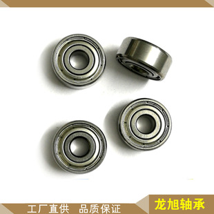 684ZZ�ڙ��T�S��695zz�Ҿ��S��623ZZ�T�������S��624ZZ����S��