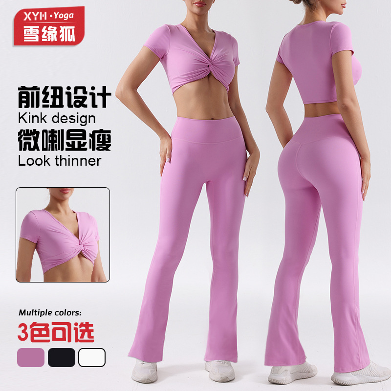 Cross-border Naked Yoga Clothing suit Women's Kink Sports Short-sleeved Top High Waist Slight Slim Flared Pants Yoga Pants