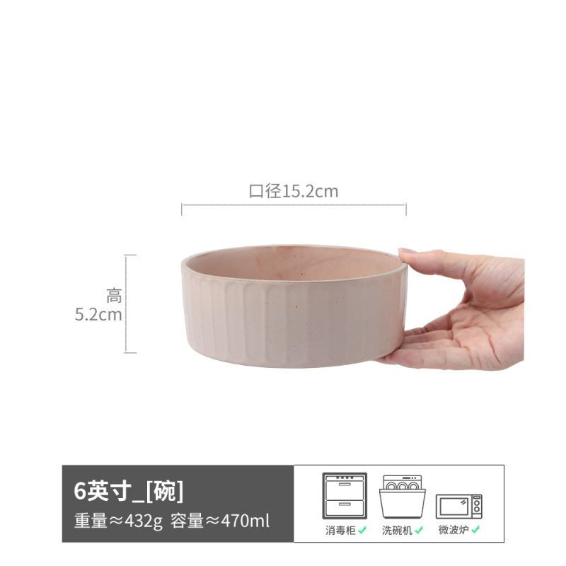 Ataque de bienestar [colección especial de varios productos únicos] plato de cerámica vintage plato de sopa doméstica tazón de fideos taza ligeramente defecto