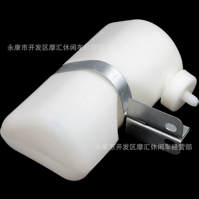 Water tank water-cooled engine kettle gasoline