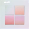 Sunset Gradient【Single Book】
