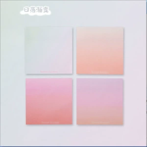 Cute note, stationery for elementary school students, scheduler, gradient