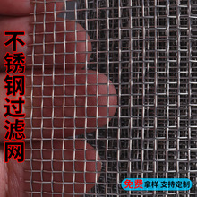 �ɶ���304���P䓺Y�W�͸ߜظ��ܾ����Wֲ�������W���o�W���P䓾W