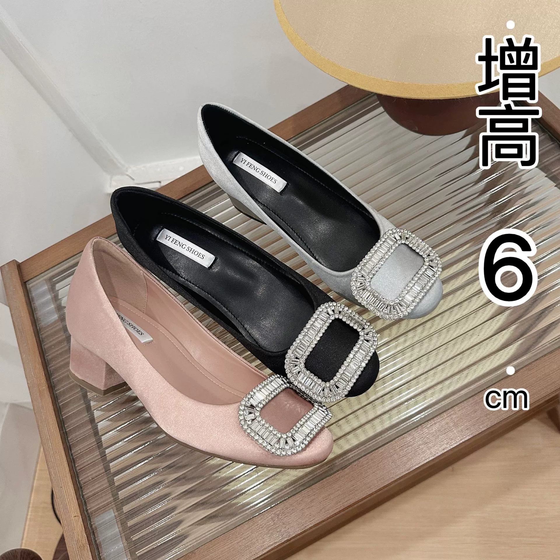 Внутренняя женская обувь со стразами квадратная пряжка сексуальная туфля на высоком каблуке женская 2024 новая вечерняя вечеринка