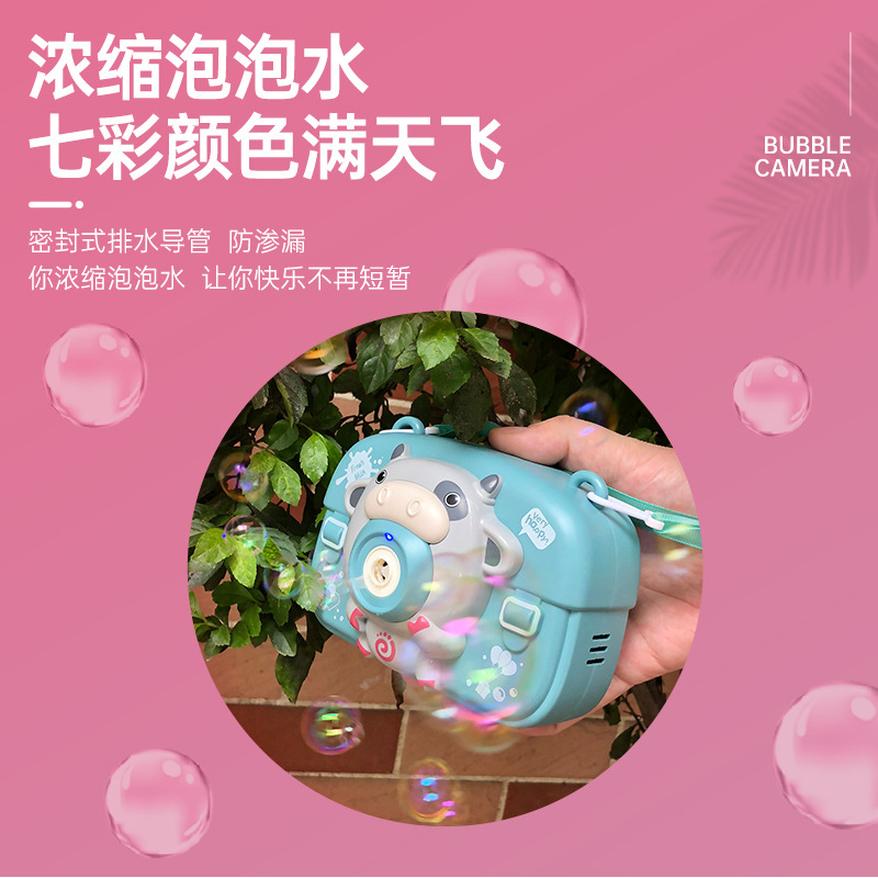 Electric Bubble Camera Cute Pet Backpack Camera Lighting Music One-Click Bubble Fully Automatic Outdoor Toy